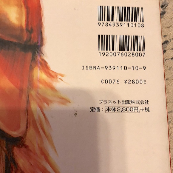 2001 Release Perfect SNK Characters - All About Illustrations Collectors Edition - Picture 6 of 6